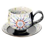 九谷焼 虚空蔵窯カップ＆ソーサー 彩色の花 ブラック 10012378