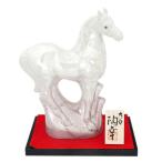 ショッピング置物 ＼在庫限り／ 九谷焼 干支置物 陶幸8号岩乗り午 銀彩 10012561