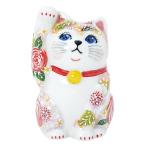 下野邦子 九谷焼招き猫（右手金運招き猫）
