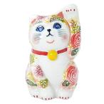 下野邦子 九谷焼招き猫（左手人お客招き猫