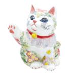 下野邦子 九谷焼タッチ猫（右手金運招き猫