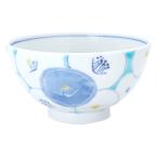 九谷焼 飯碗（ご飯茶碗）花紋 青（