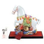 九谷焼 干支置物 陶香7号神馬 盛【15