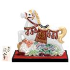 九谷焼 干支置物 陶幸7号松竹梅午 