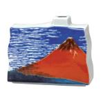 ショッピング快晴堂 九谷焼 5号一輪生 北斎 凱風快晴K9-1296