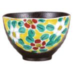 九谷焼 茶漬碗（ご飯茶碗）花模様K9