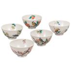 九谷焼 5客軽量飯碗（ご飯茶碗5個セ