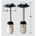 LIXIL INAX водопровод детали туалет детали подогрев сиденье для унитаза * стандартный сиденье для унитаза крепежный болт : крепежный болт (2 шт. входит .)(1000-122A)