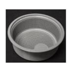 タカラスタンダード水回り部品 キッチン シンク排水部品 排水部品：アミカゴ（樹脂製） （10191099）