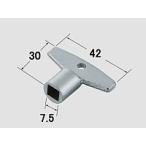 LIXIL INAX водопровод детали туалет детали умывание умывальник прочее : ключ руль (61-15(1P))