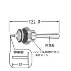 LIXIL INAX водопровод детали туалет детали в одном корпусе туалет * большой туалет прочее : flash клапан(лампа) руль для часть (A-501-20)