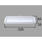 LIXIL INAX водопровод детали уборная детали умывание туалетный столик полки tray : место хранения tray (BM-MDA-TR375)