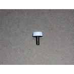  Panasonic водопровод детали умывание туалетный столик tray этикет кейс : мелкие вещи карман для фиксация винт (CQ76UM03)