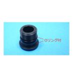  Panasonic водопровод детали умывание туалетный столик уплотнительное кольцо * прокладка * разбрызгивание воды доска * фильтр :. вода . гайка (CQ03USJ20)* пришедший на смену товар (CQ03USJ20Z)