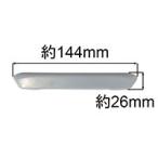 LIXIL INAX водопровод детали туалет детали в одном корпусе туалет * большой туалет форсунка * shutter : форсунка shutter (CWA-262)