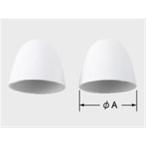 LIXIL INAX водопровод детали туалет детали в одном корпусе туалет * большой туалет прочее : фланец болт для колпак (H-54|BW1) чисто-белый 