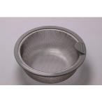  Panasonic водопровод детали кухня раковина осушение . детали : мусор корзина USBX(KSHA11XR41AAZ)