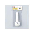 KVK水回り部品 ＫＶＫ補修部品 レバー・ハンドル：レバーハンドルセット（PZ92800）