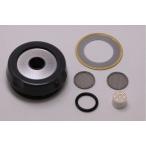 パナソニック水回り部品 キッチン 