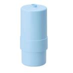 パナソニック水回り部品 キッチン 