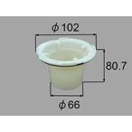 LIXIL INAX водопровод детали ванная детали осушение детали дезодорация труба : дезодорация труба (TP-A-0051)