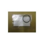 KVK водопровод детали KVK ремонт детали инструмент * прокладка * прочее :KF358 для уплотнительное кольцо (Z44265800)