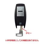  дополнение для карман Key( муляж для экстренных случаев место хранения с ключом ). ключ запасной ключ ключ . производства ключ . производства таблеток . ключ сборный 