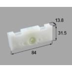 LIXIL для ремонта детали новый день легкий бренд детали :g лимон корпус [A8ATL1069] природа цвет a8atl1069 Alp la воздушный Pas do UGG лимон таблеток таблеток 