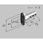 LIXIL для ремонта детали новый день легкий бренд детали дверь *. дверь * салон материал салон таблеток : магнит защелка [A8DL1073A]