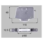 LIXIL(to вынос руля ) оригинальный регулировка дверь машина A8LC258 φ60 tech toII* tech toIII PG раздвижные двери shoji для . дверь рама для дверь машина 1 штук серебряный царапина .. дверь автомобиль восстановленный .!LIXIL оригинальный mainte детали 