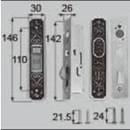 LIXIL для ремонта детали дверь *. дверь для детали таблеток вход * магазин * задняя дверь . дверь ... таблеток : внутри таблеток [AZWB507]