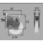 LIXILto вынос руля вход . дверь москитная сетка дверь машина AZW-Z600 BMP-16 соответствует серебряный ALC-70 BF L minakoda Chile shentoPG из нержавеющей стали кейс принятие. гладкий . открытие и закрытие . восстановление 