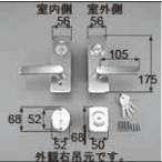 LIXIL для ремонта детали дверь *. дверь для детали таблеток вход * магазин * задняя дверь * терраса дверь . рука :. рука комплект (re рукоятка-перекладина )[AZWZ735]