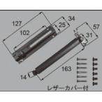 LIXIL для ремонта детали дверь *. дверь для детали дверь цепь вход * магазин * задняя дверь * терраса дверь : дверь цепь 200[AZWZ886]
