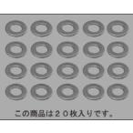 LIXIL для ремонта детали дверь *. дверь для детали шарнир вход * магазин * задняя дверь * терраса дверь : высота регулировка проставка ( шайба )20 листов входит [C5BZ1001]