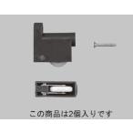 LIXIL для ремонта детали новый день легкий бренд детали дверь *. дверь * салон материал салон дверь машина : дверь машина (2 штук входит )[C8AAB1179]