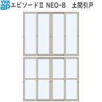YKKAP магазин эпизод 2 NEO-B земляной пол . дверь 4 листов .:[ ширина 2600mm× высота 1830mm]