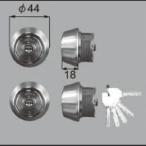 LIXIL для ремонта детали дверь *. дверь для детали таблеток вход * магазин * задняя дверь * терраса замок : цилиндр таблеток [DCZZ0005]