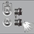 LIXIL для ремонта детали дверь *. дверь для детали таблеток вход * магазин * задняя дверь * терраса замок : цилиндр комплект JN[DCZZ1026]