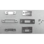 LIXIL для ремонта детали дверь *. дверь для детали таблеток вход * магазин * задняя дверь * терраса дверь Strike комплект : Strike комплект [DFZZ111]