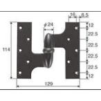 LIXIL для ремонта детали дверь *. дверь для детали шарнир вход * магазин * задняя дверь * терраса дверь : шарнир комплект для входа правый грузоподъемность [DGAZ933]