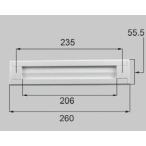 LIXIL для ремонта детали новый день легкий бренд детали дверь *. дверь * салон материал post * именная табличка post : mail разница вход [E8ETC2463]