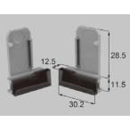 LIXIL для ремонта детали новый день легкий бренд детали оборудование орнамент окно обе скольжение .. окно : угол .. одна сторона [E8FB1077]
