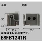 LIXIL для ремонта детали новый день легкий бренд детали окно с раздвижними створками внизу край стеклоочиститель : вне ... внизу край стеклоочиститель ( большой терраса )[E8FB1241]