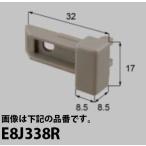 LIXIL для ремонта детали новый день легкий бренд детали оборудование орнамент окно москитная сетка : маленький . блок [E8J338]