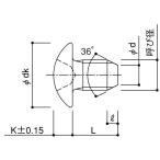 YKKAP окно рама часть материал винт тигр s винт .. диаметр 4[D9.5( тигр s)]:L=10 100 шт. входит HH-ET-4010-100