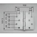 LIXIL для ремонта детали дверь *. дверь для детали шарнир вход * магазин * задняя дверь * терраса дверь : шарнир [FNMB367]