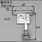 LIXIL��C�p���i ���E�T�b�V�p���i �� �J��:�J�ˏ�p��(H66�����p)[GAAZ23] ���[�o�[�J�� ���[�o�[�P�̉J�� �Z�^�C�v �o�C���h�s�A�X�˂� ���^�{�f�B ���ϋv