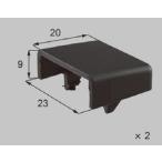LIXIL для ремонта детали новый день легкий бренд детали дверь *. дверь * Crescent : Crescent винт колпак 2 штук [H8C1570]