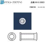 YKK AP для замены детали дверь scope ( HH-E-0003 ) огнестойкий вход дверь te. защита Pro kio апартаменты дверь HHE0003 Bill steel вход дверь HH E 0003.. окно 